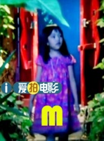 国产亚洲视频在线免费观看